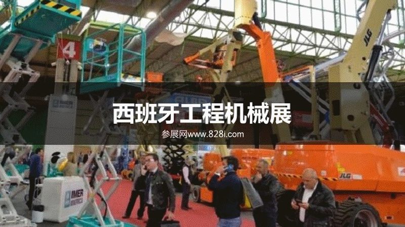 塑料破碎机刀片材质选择的关键因素解析